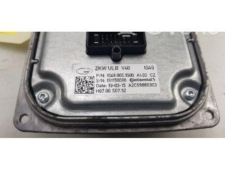 Блок управления Xenon