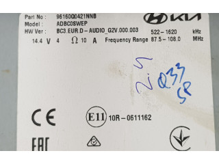 Дисплей 96160Q0421NNB Hyundai Bayon