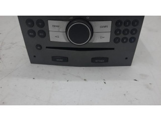 Радио/ проигрыватель CD/DVD / навигация