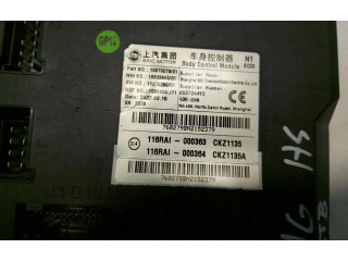 Блок комфорта 10970279 MG HS