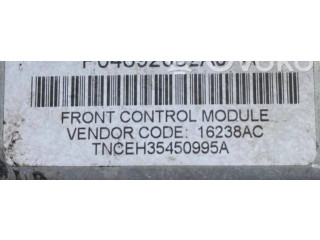 Другие блоки управления / модули