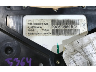 Спидометр (приборный щиток) 9636708880 Peugeot 307 2001