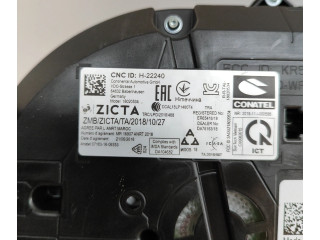 Панель приборов 565920951C, A3C0112540001 Skoda Karoq