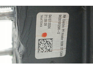 Зеркало электрическое Dacia Duster III 2024 - года