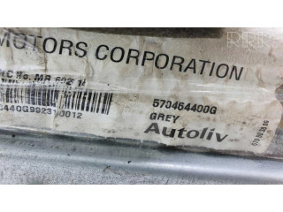 Подушка безопасности пассажира 570464400G   Mitsubishi Space Star