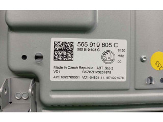 Дисплей 565919605C, A2C39555802 Skoda Karoq
