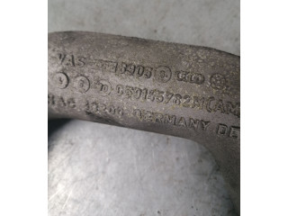 Всасывающий коллектор