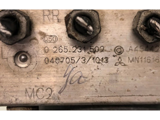 Блок АБС Mitsubishi Colt 2004 - 2008 года