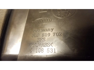 Боковая воздушная решётка