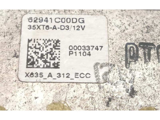 Блок управления Xenon