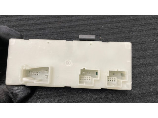 Блок управления крышки багажника