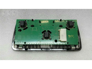 Фонарь освещения задних мест