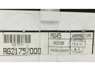 Панель приборов AR0052109, AR0052001   Rover 45       