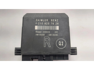 Блок управления дверью