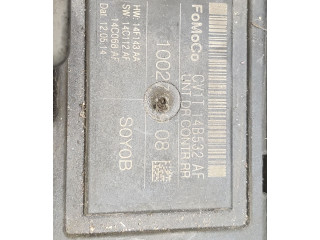 Блок управления дверью