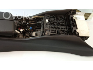 Центральная консоль