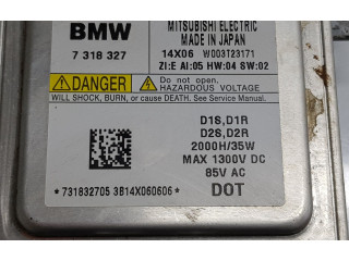 Блок управления Xenon