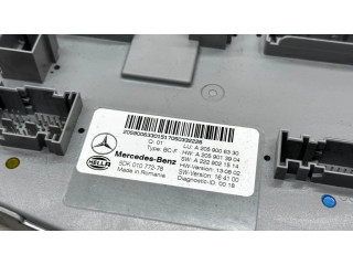 SAM блок управления