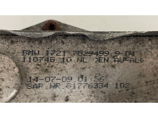 Охладитель трансмиссионного масла