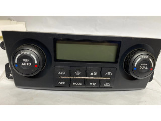 Блок управления климат-контролем 972503E2709W, G7050223 KIA Sorento