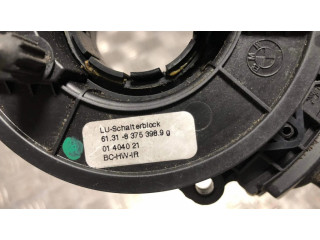 Ручка стеклоочистителей 8375398, 01404021   BMW 5 E39