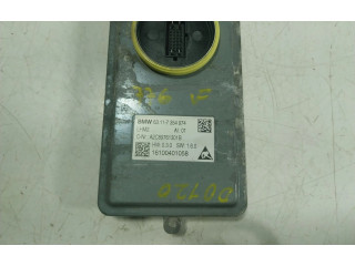 Блок управления Xenon