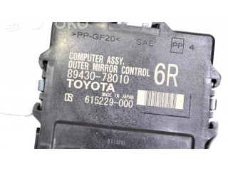 Блок управления 8943078010   Lexus NX