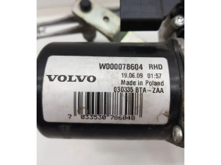 Зеркало электрическое        Volvo XC60  2017 -  года   