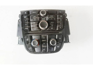 Блок управления HiFi audio