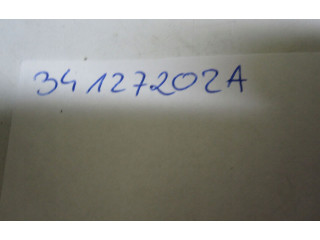 Боковая подушка безопасности 9800483180, 34127185C Citroen C4 II Picasso