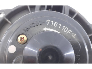 Вентилятор печки Mitsubishi Outlander