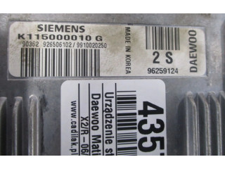 Блок управления двигателем Блок управления K115000010G, K115000010G   Chevrolet Matiz
