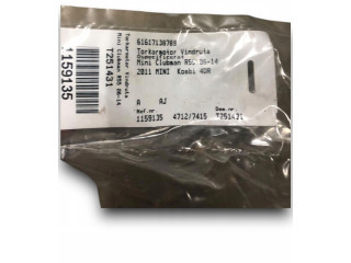 Моторчик дворников 8377427    Mini One - Cooper Clubman R55