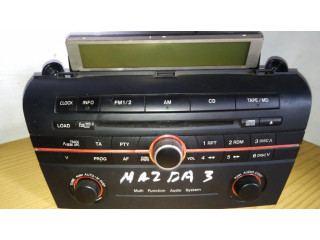 Радио/ проигрыватель CD/DVD / навигация