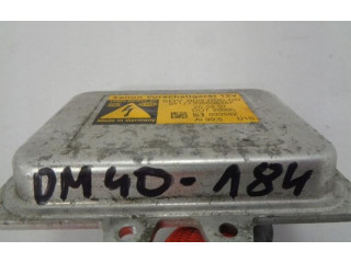 Блок управления Xenon