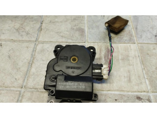 Двигатель задвижки потока воздуха