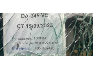 Ручка стеклоочистителей 96948586   Chevrolet Spark