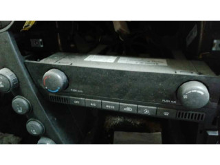 Блок управления климат-контролем 6870009020 SsangYong Actyon