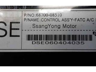 Блок управления климат-контролем SsangYong Rexton
