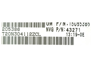 Блок управления редуктора коробки передач (раздатки) T20N304112ZCL, 13190E   Chevrolet TrailBlazer