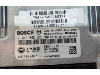 Блок управления двигателя 10425930, 10234032   MG HS