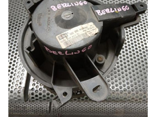 Вентилятор печки    602905K, N318488234Z   Peugeot 306