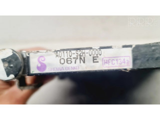 Радиатор охлаждения кондиционера воздуха