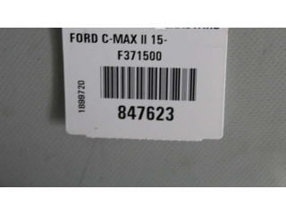 Зеркало электрическое Ford C-MAX II 2010 - 2019 года