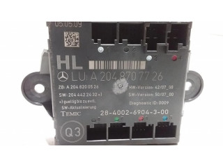 Блок управления дверью