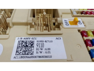 Модуль управления BSM 91950k7110 Hyundai i10