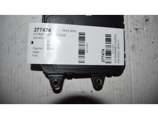 Блок управления 59790-E4500 KIA Sorento