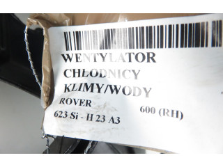 Комплект вентиляторов MN0227107811 Rover 600