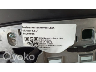 Экран/ дисплей / маленький экран