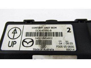 Другие блоки управления / модули